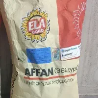 فروش بذر آفان اس ۴۰۰