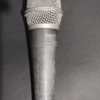 میکروفن مونتاربو|صوتی و تصویری|نیشابور, شهرک بهداری|دیوار