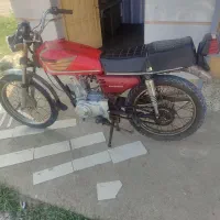 موتور هوندا مزایده