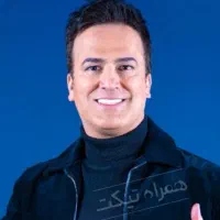 بلیت شبی با حامد آهنگی                  (ردیف جلو)