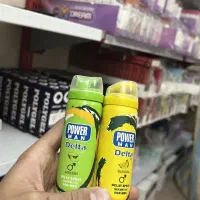 محصول -تاخیری-