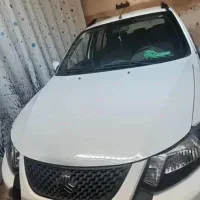 کوئیک اس کاملاسالم وتمیز وتیز