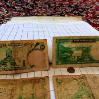 پولهای قدیمی|کلکسیون سکه، تمبر، اسکناس|کرمانشاه, |دیوار