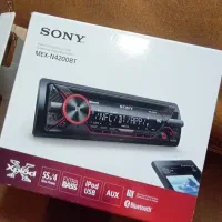 ضبط Sony MEX-N4200BT