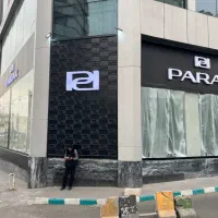 اجاره-مغازه-240متری-دونبش-پاسداران-بر20