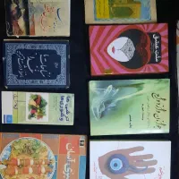 کتابهای پزشکی