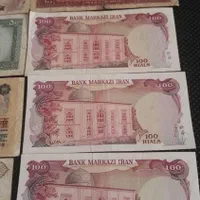 اسکناس قدیمی و خارجی|کلکسیون سکه، تمبر، اسکناس|رباطکریم, رباطکریم|دیوار