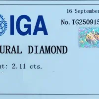 الماس طبیعی 2/11 قیراطی بسیار پاک و زیبا|جواهرات|تهران, بازار|دیوار
