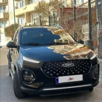 ام وی ام X22 پرو مدل 1401(فقط اقساطی)