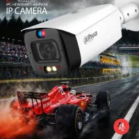 نمایندگی رسمی داهوا در کرج /داهوا با قیمت نونیم|دوربین مداربسته|کرج, عظیمیه|دیوار