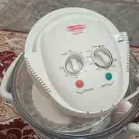 هواپزیا هالوژون