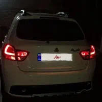کوییک s 1404