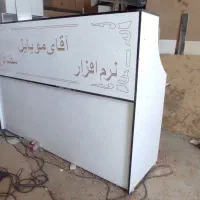 صنایع چوبی محمد حمید ساخت کابینت ام دی اف کمد|خدمات پیشه و مهارت|سراوان, |دیوار