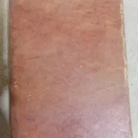 مفاتیح الجنان قدیمی