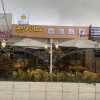 اجاره بر اصلی دروازه تهران