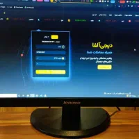 طراحی سایت صرافی آنلاین - Fintech - سرمایه گذاری|خدمات رایانه‌ای و موبایل|تهران, اباذر|دیوار