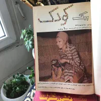 ۲۹ جلد مجله کودک و نوجوان قدیمی