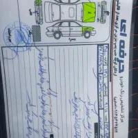 پراید 141 دوگانه