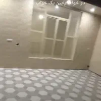 منزل طبقه بالا