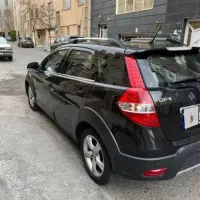 اچ سی کراس مدل96بی رنگ