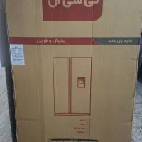 یخچال ساید تی سی ال .مدل ۶۶۰ .سیلور