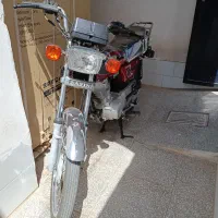 هوندا ساوین