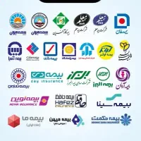 مشاوره و فروش انواع بیمه نامه