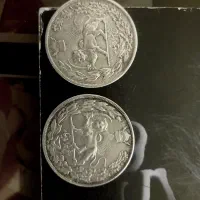 سکه نقره ۵۰۰۰ دیناری|کلکسیون سکه، تمبر، اسکناس|محمدیه-قزوین, |دیوار