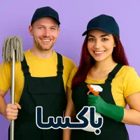 خدمات نظافت و جابجایی پاکسا