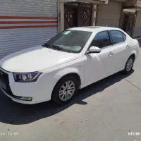 دنا پلاس ساندروف دار مدل97