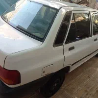 پرایددوگانه