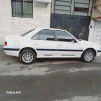 پارس مدل۹۷ tu5 عروسک