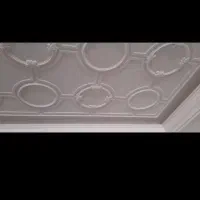 لکه گیری گچکاری|خدمات پیشه و مهارت|مشهد, دوست آباد|دیوار