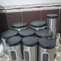 سرویس اورانوس