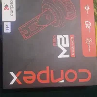 هد لایت H7 وH4|لامپ و چراغ|کازرون, |دیوار