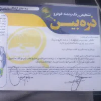 پارس مدل ۹۰|خودرو سواری و وانت|یزد, |دیوار
