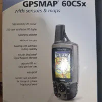 جی پی اس مپ دستی GPS MAP گارمین|کوهنوردی و کمپینگ|فردیس, قریشی|دیوار