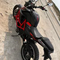 موتور شارژی خارجی