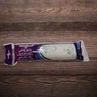 تولیدی / سفره یکبارمصرف|ظروف نگهدارنده، پلاستیکی، یکبارمصرف|تهران, هفده شهریور|دیوار