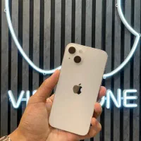 13 نرمال