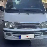 ون نارون مدل ۸۷