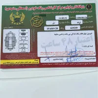 مزدا۹۸تیپ۴سفید|خودرو سواری و وانت|تهران, بهمن یار|دیوار