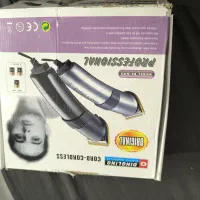 موزر مو زن بسیار قوی