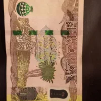 دینار کلکسیونی