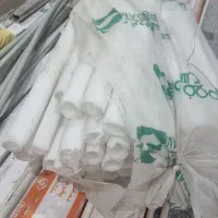 تعداد  ۴ بسته فوم نیوپابپ