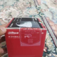 دوربین داهوا با میکروفن داخلی|دوربین مداربسته|همدان, |دیوار