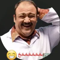 کانال طنز و خنده حلال