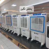 کولر پروانه ای