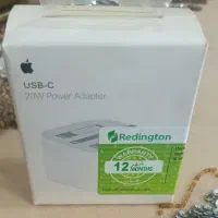 شارژر آیفون