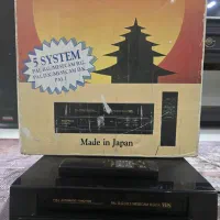 ویدیو سوپرا